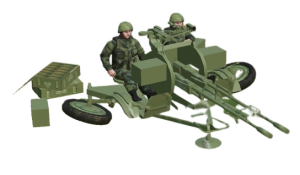 ZU-23 Deployable.png